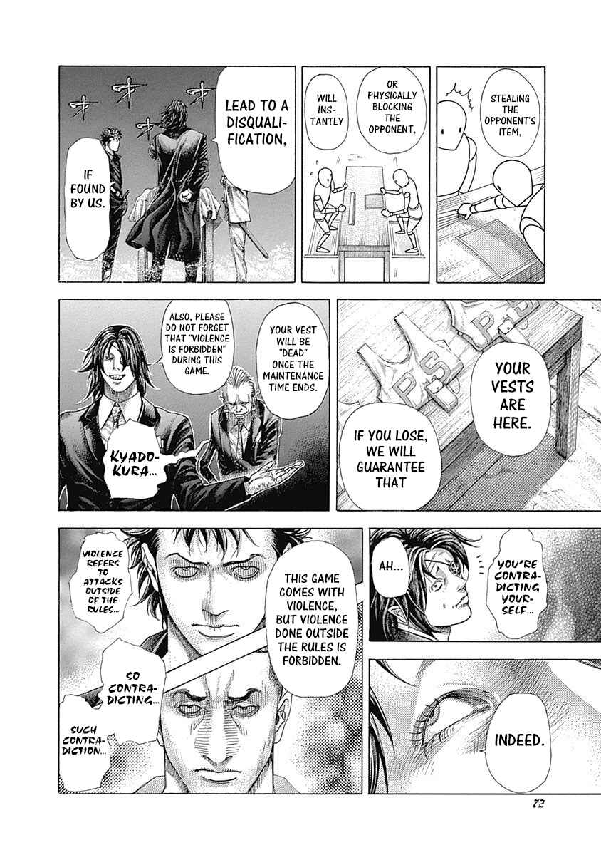 Chapter 365 - Page 14