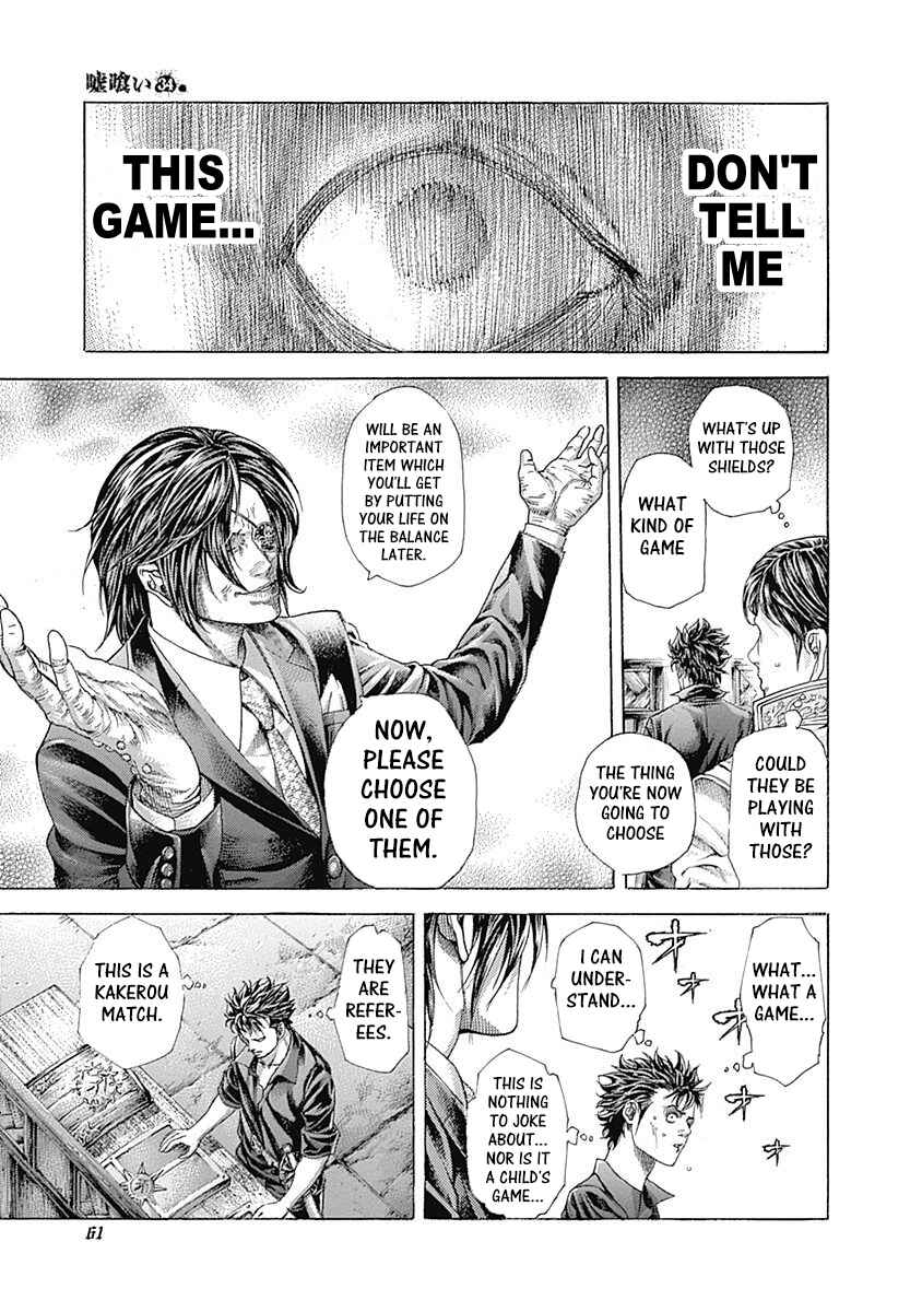 Chapter 365 - Page 3