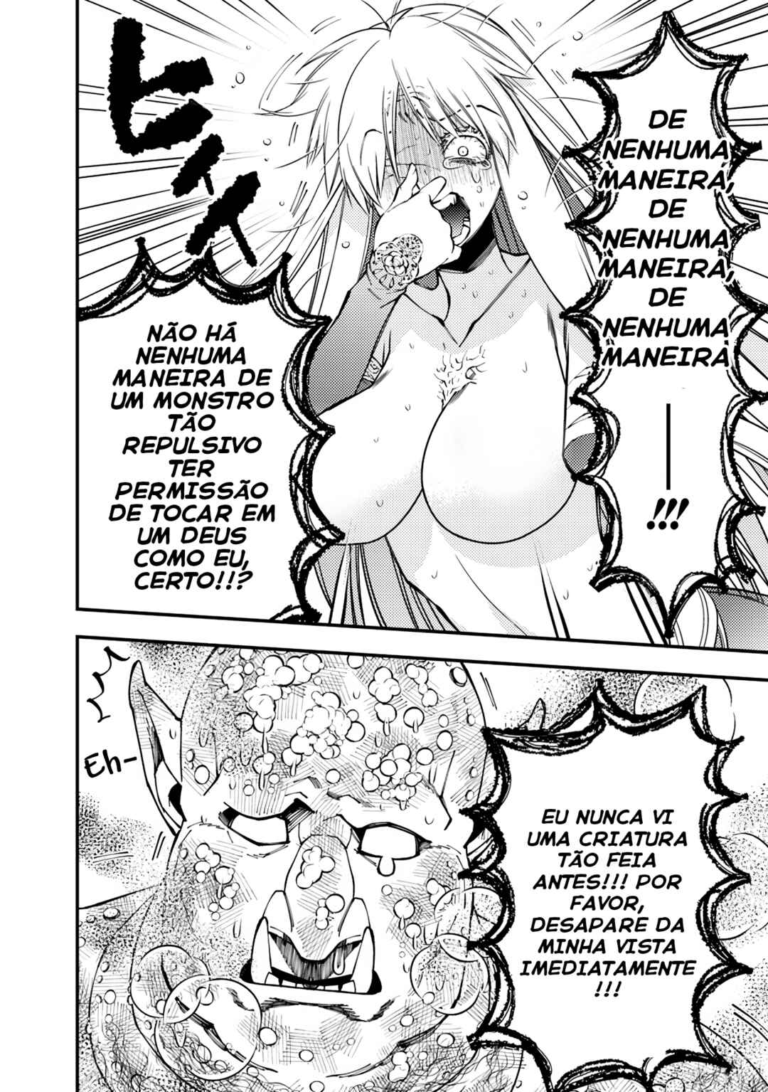 Chapter 83 - Page 5