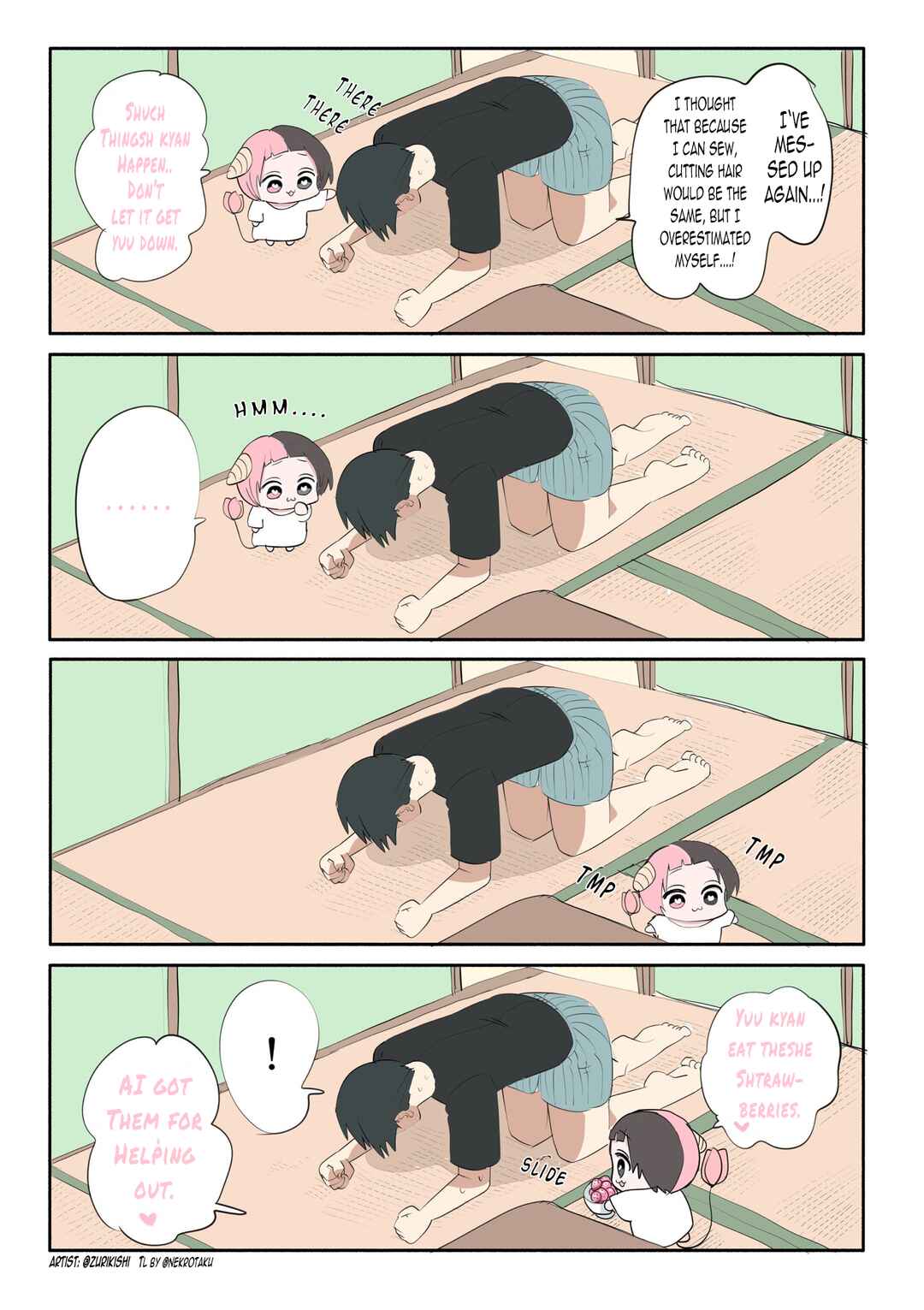 Chapter 197 - Page 1
