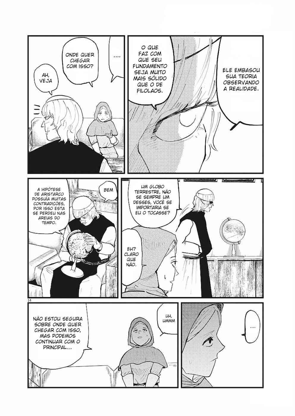 Chapter 16 - Page 12