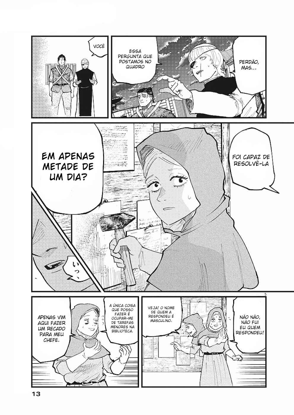 Chapter 16 - Page 3