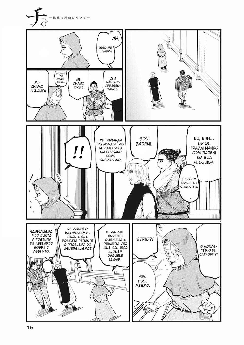 Chapter 16 - Page 5