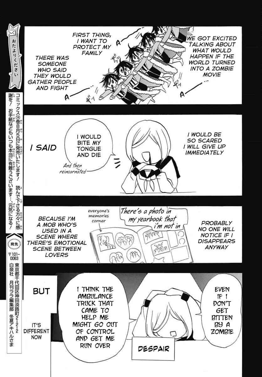 Chapter 68 - Page 20