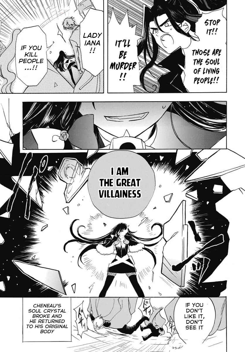 Chapter 68 - Page 26