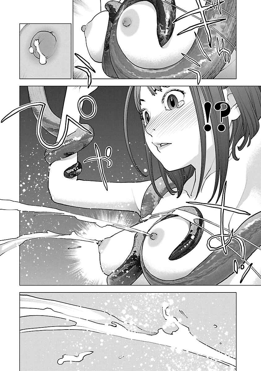 Chapter 113 - Page 11