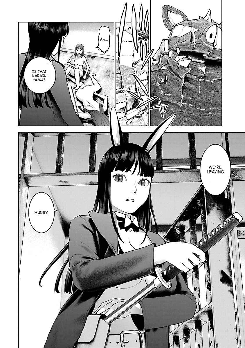 Chapter 113 - Page 25