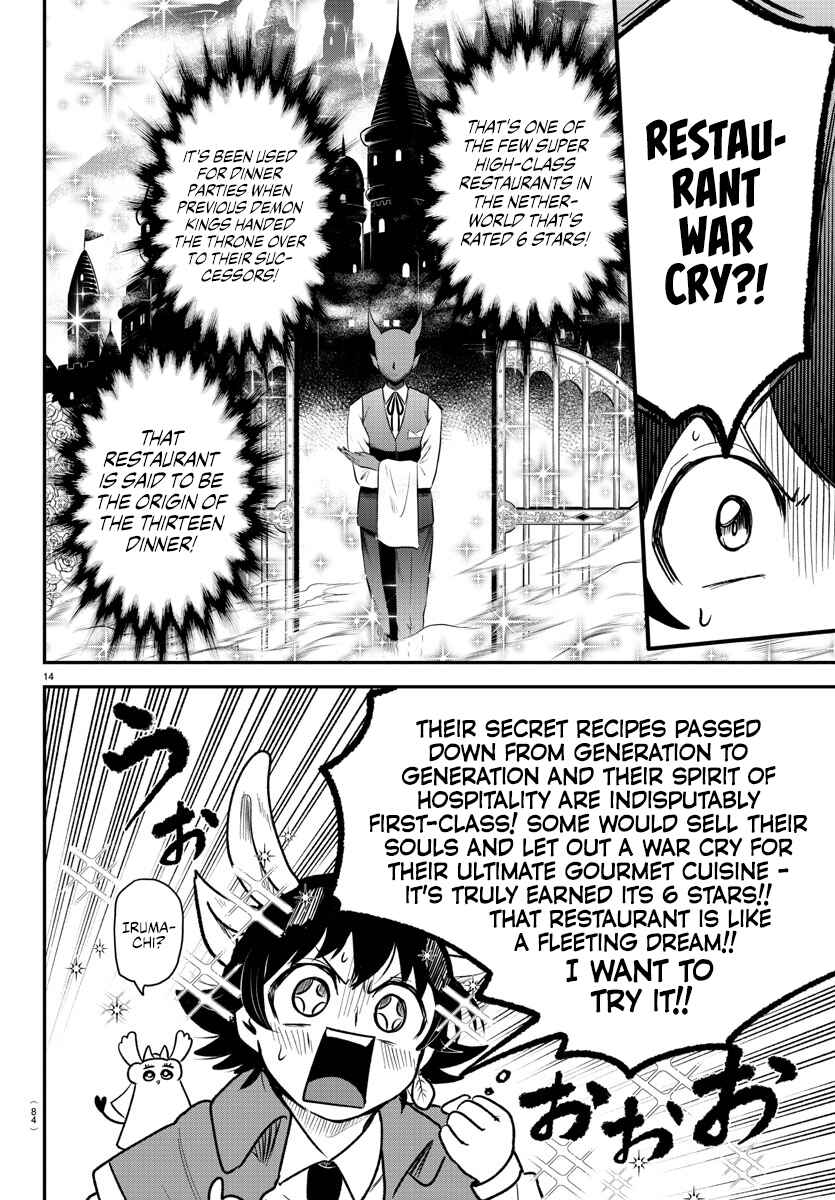 Chapter 363 - Page 13