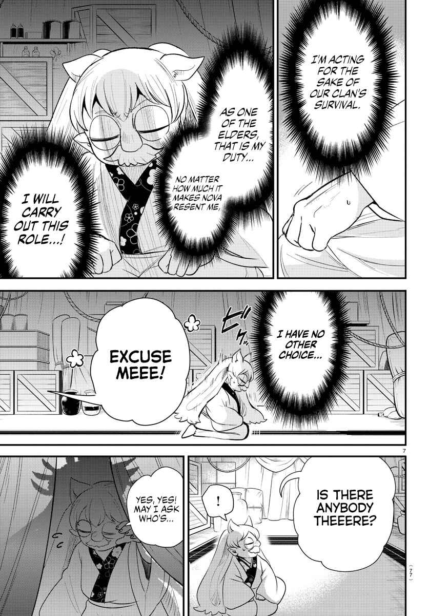 Chapter 363 - Page 7