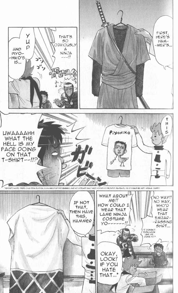 Chapter 17 - Page 3