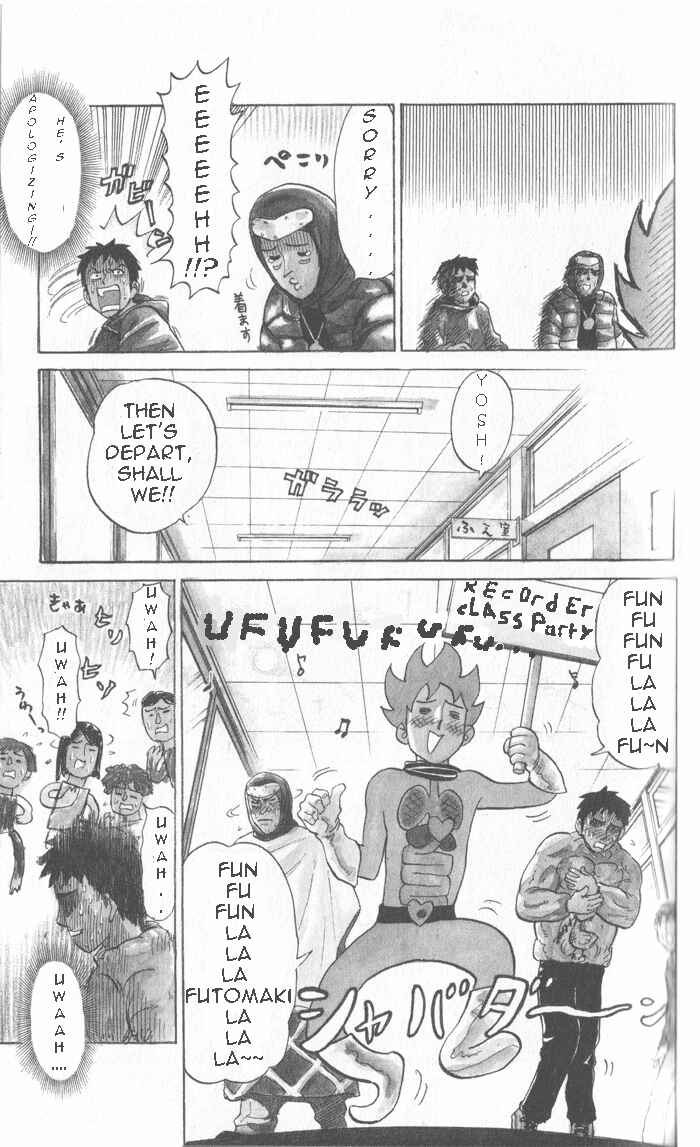 Chapter 17 - Page 5