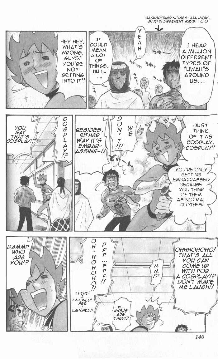 Chapter 17 - Page 6