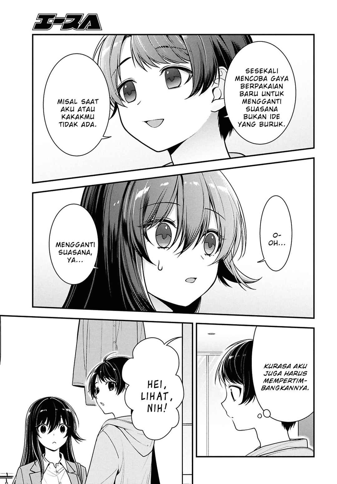 Chapter 6 - Page 7