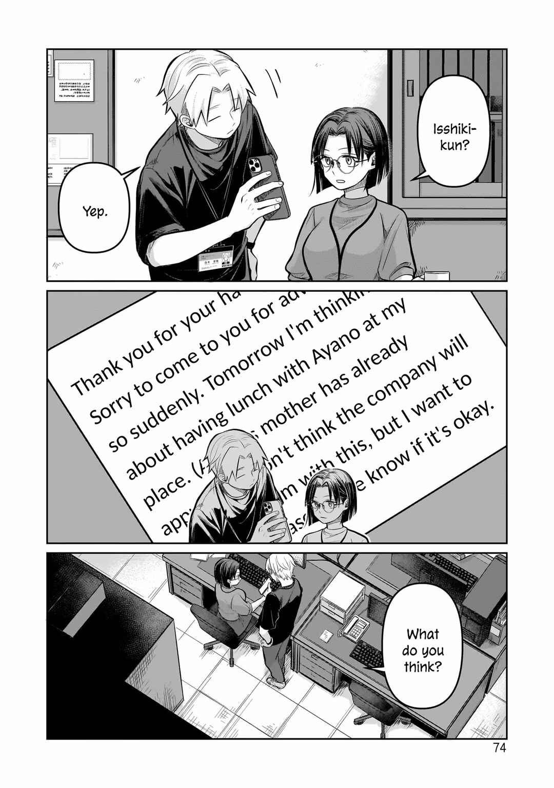 Chapter 7 - Page 2