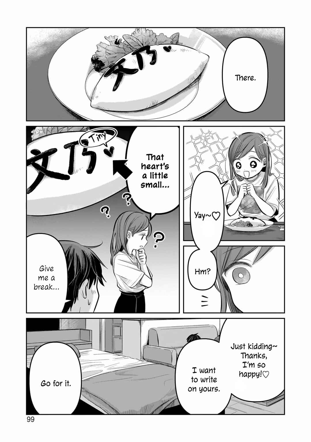Chapter 7 - Page 27