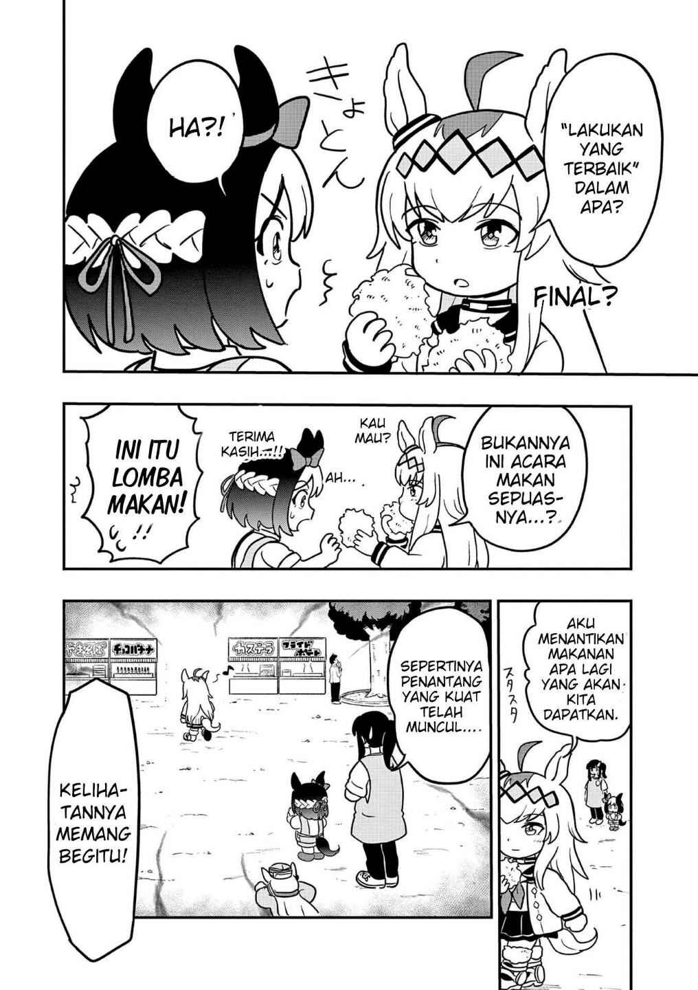 Chapter 20 - Page 2