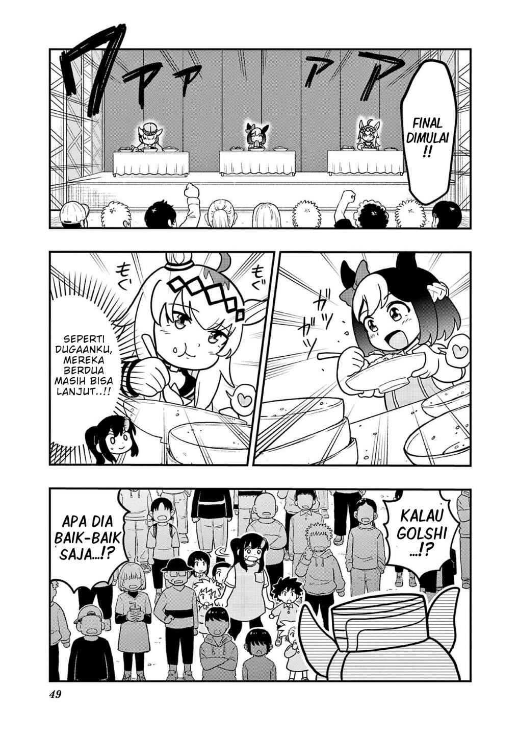 Chapter 20 - Page 3