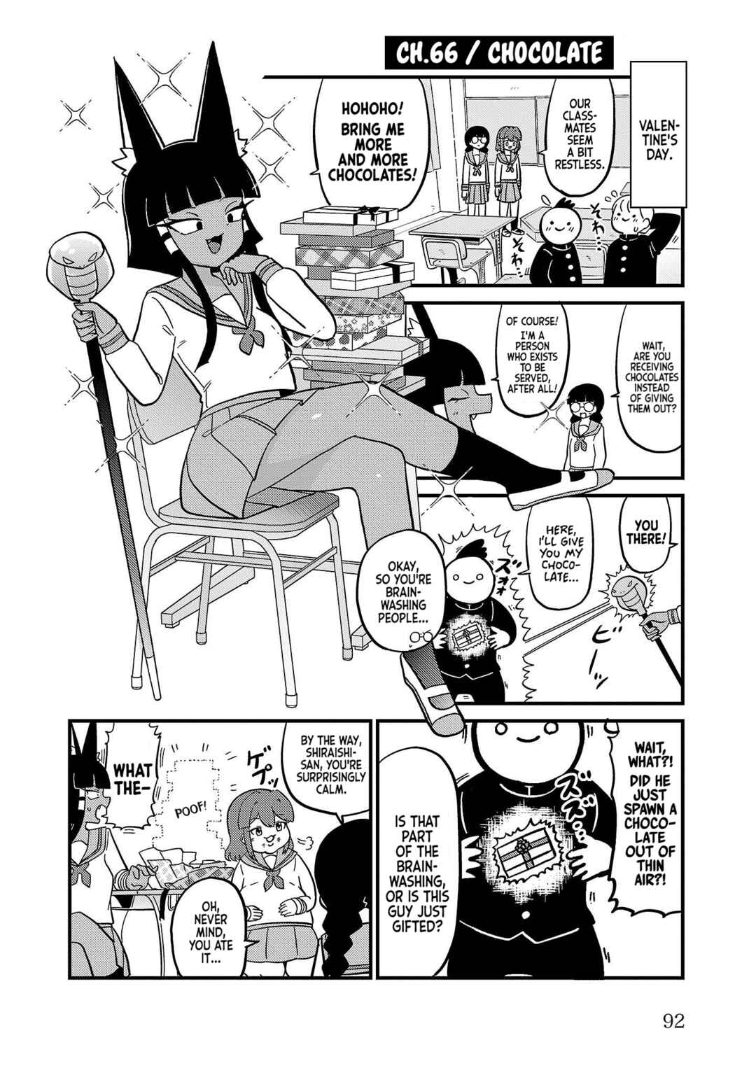 Chapter 66 - Page 1