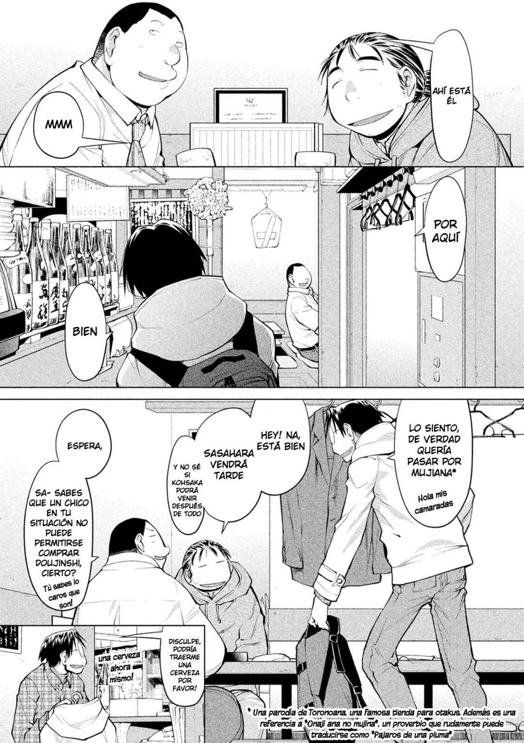 Chapter 125 - Page 3