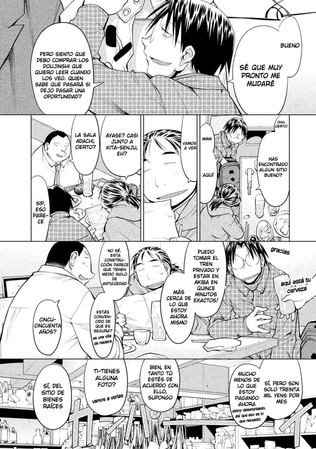 Chapter 125 - Page 4