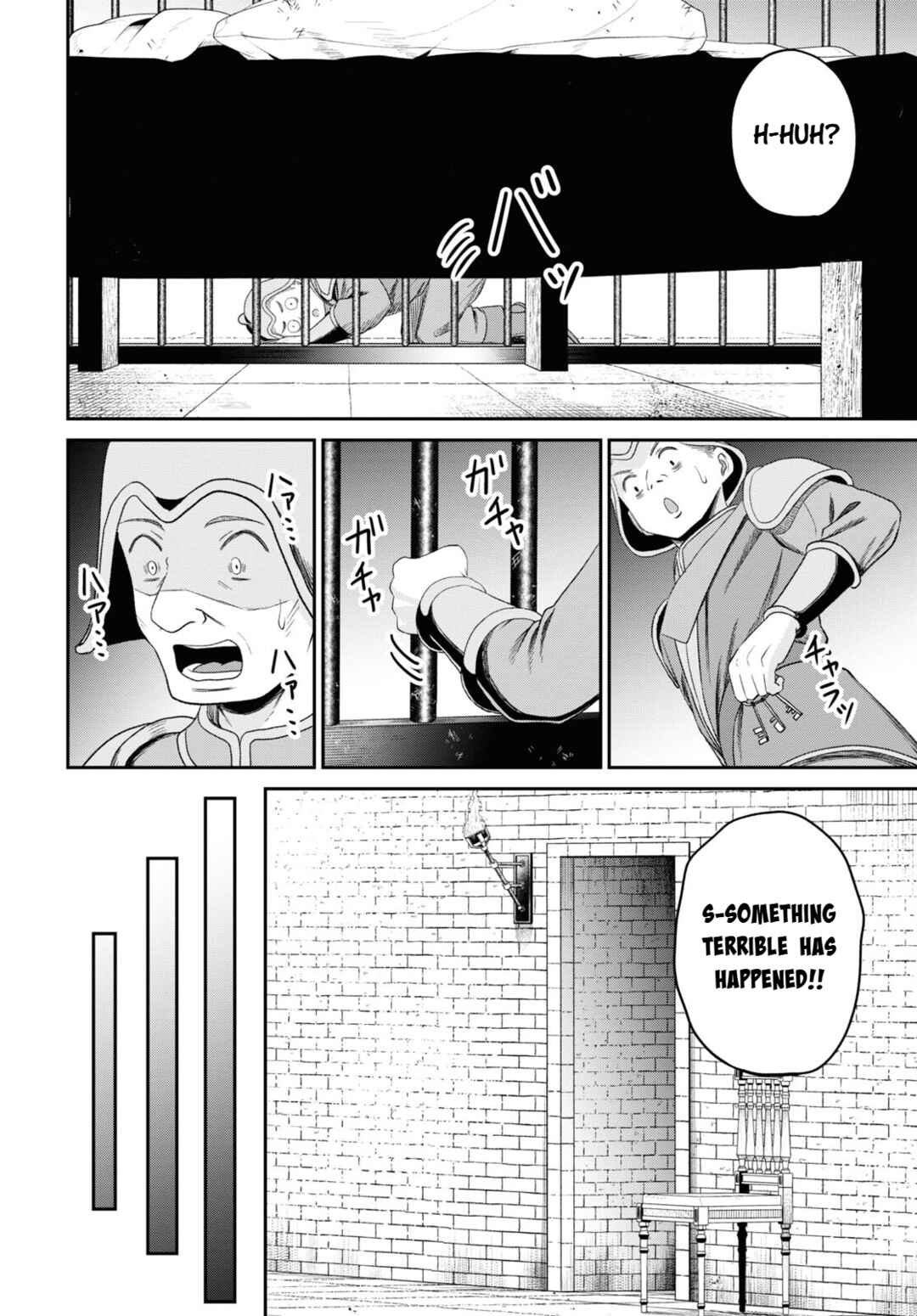 Chapter 27 - Page 24