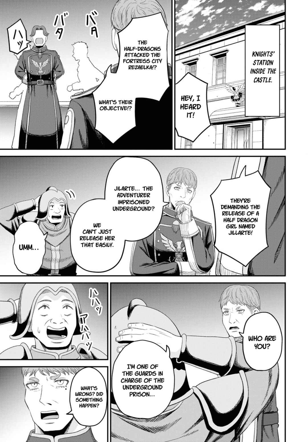 Chapter 27 - Page 25
