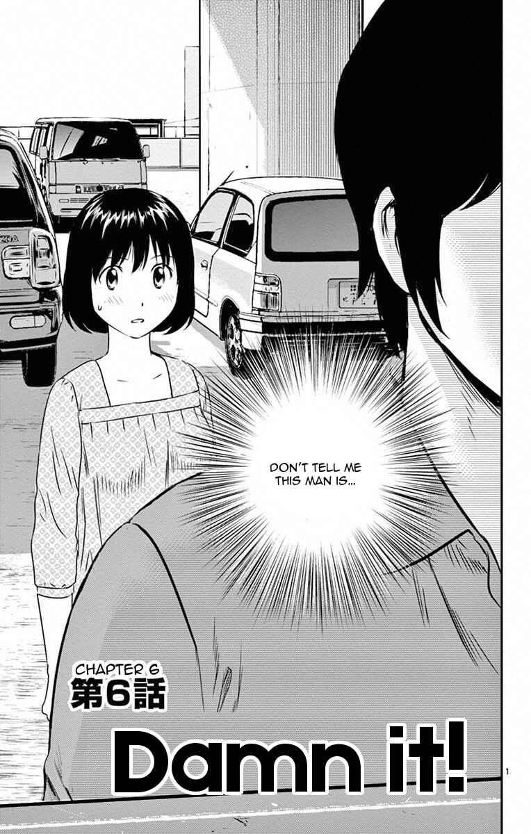 Chapter 6 - Page 2