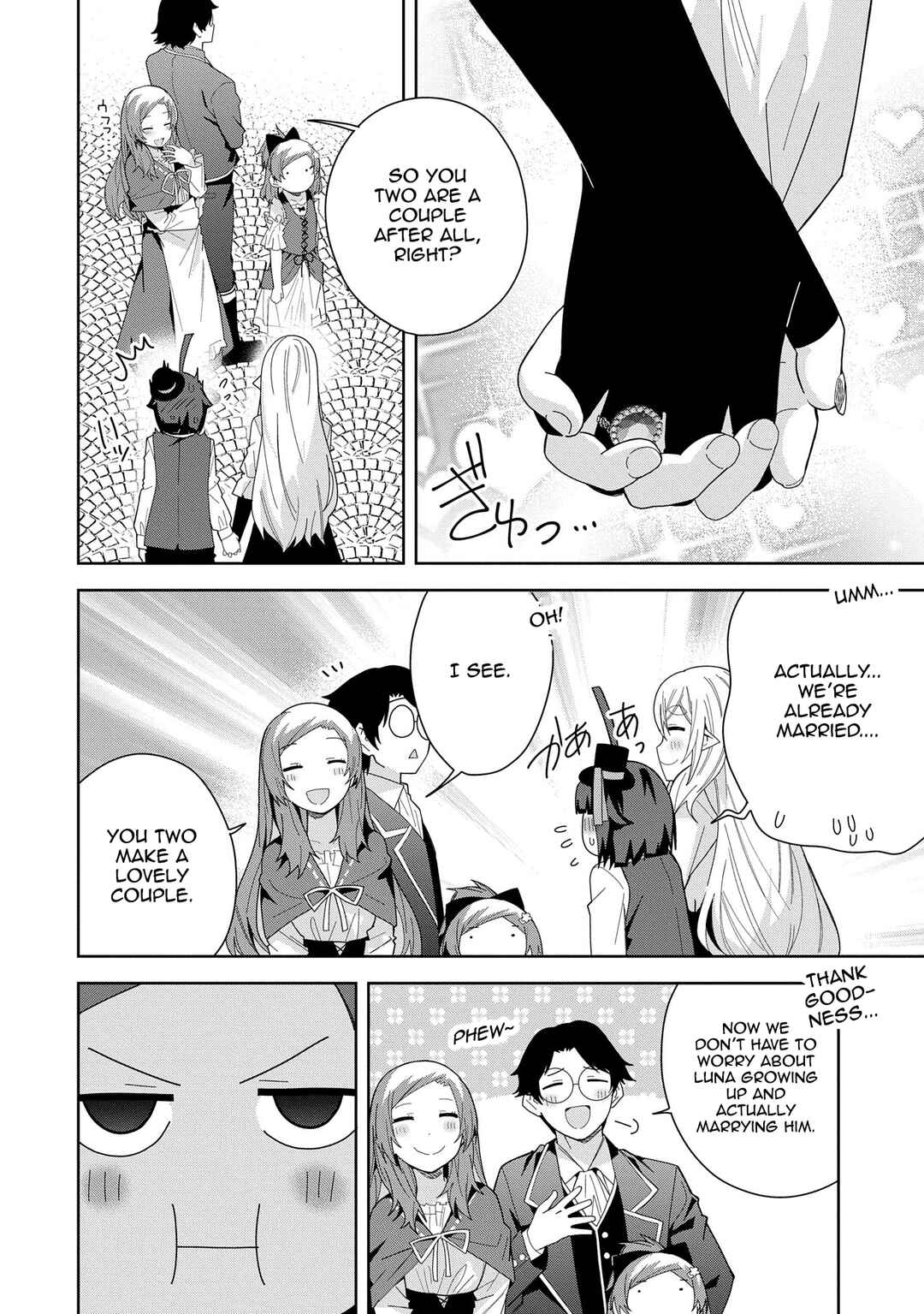 Chapter 43 - Page 8