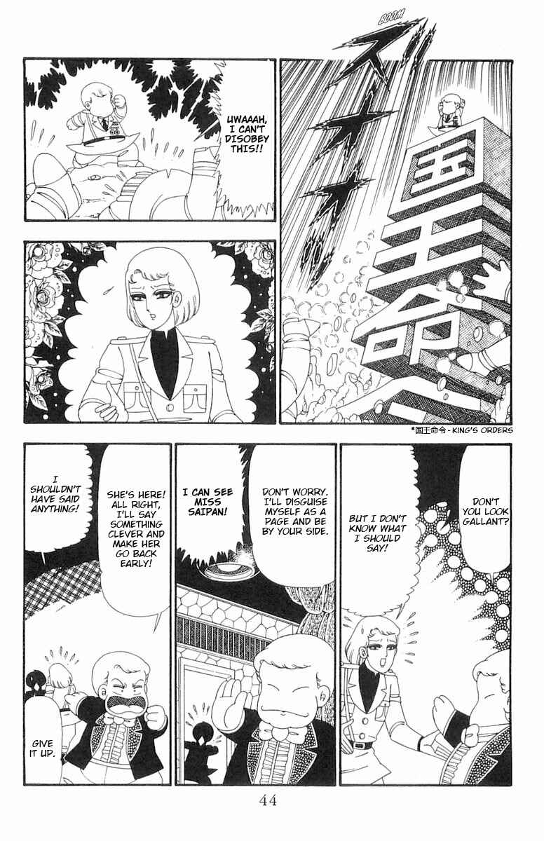 Chapter 95 - Page 11