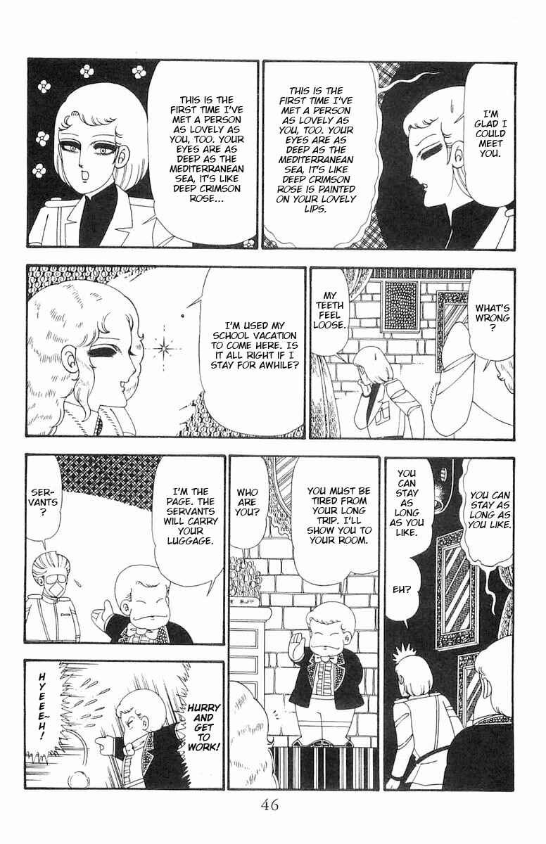 Chapter 95 - Page 13