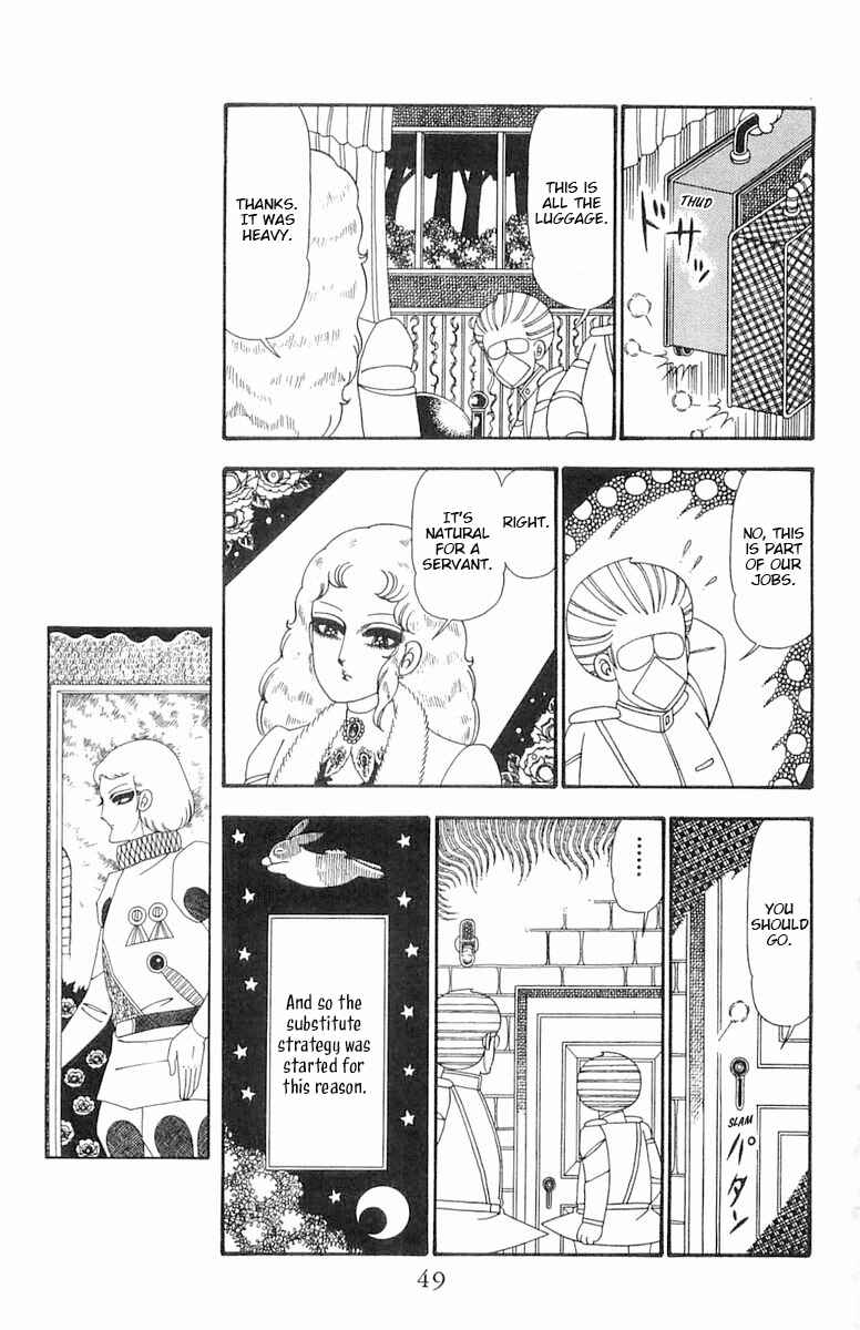 Chapter 95 - Page 16