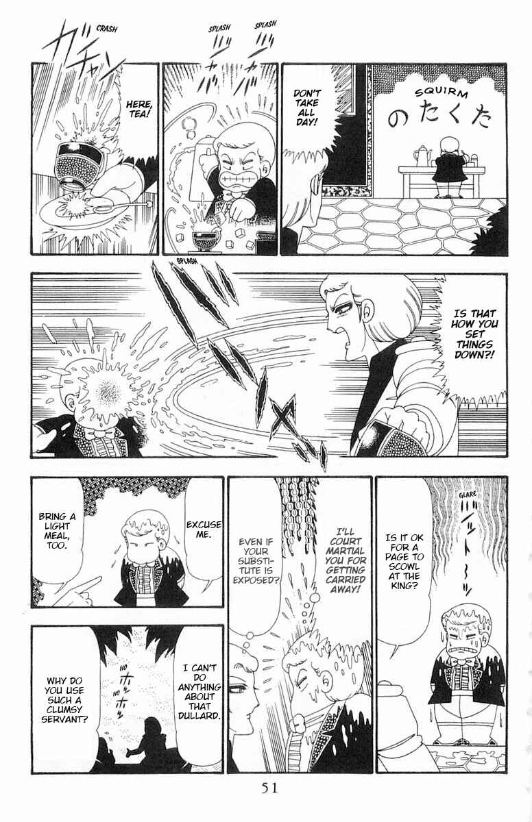 Chapter 95 - Page 18