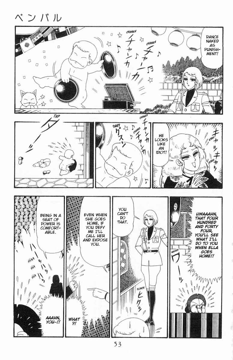 Chapter 95 - Page 20