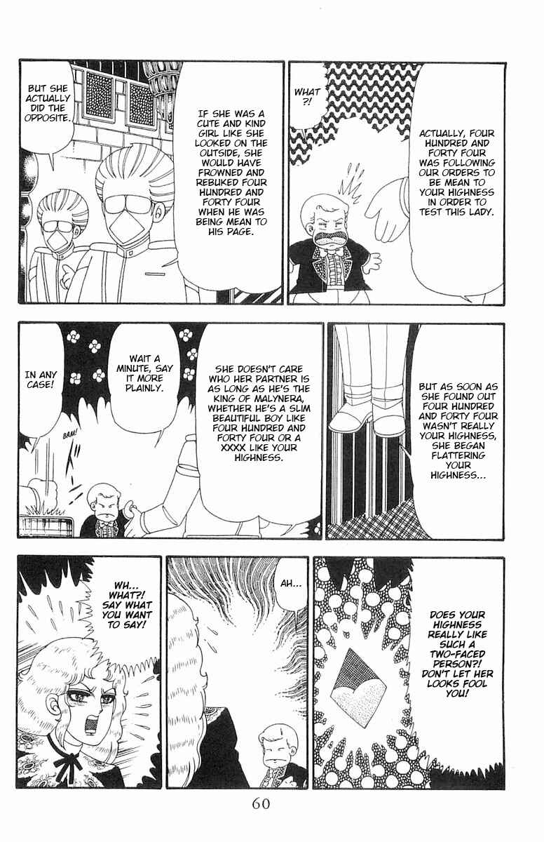 Chapter 95 - Page 27