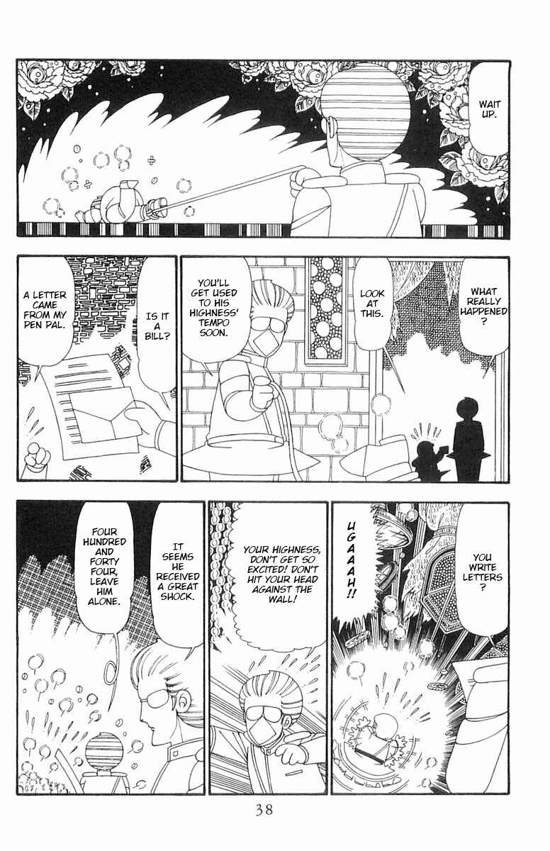Chapter 95 - Page 5