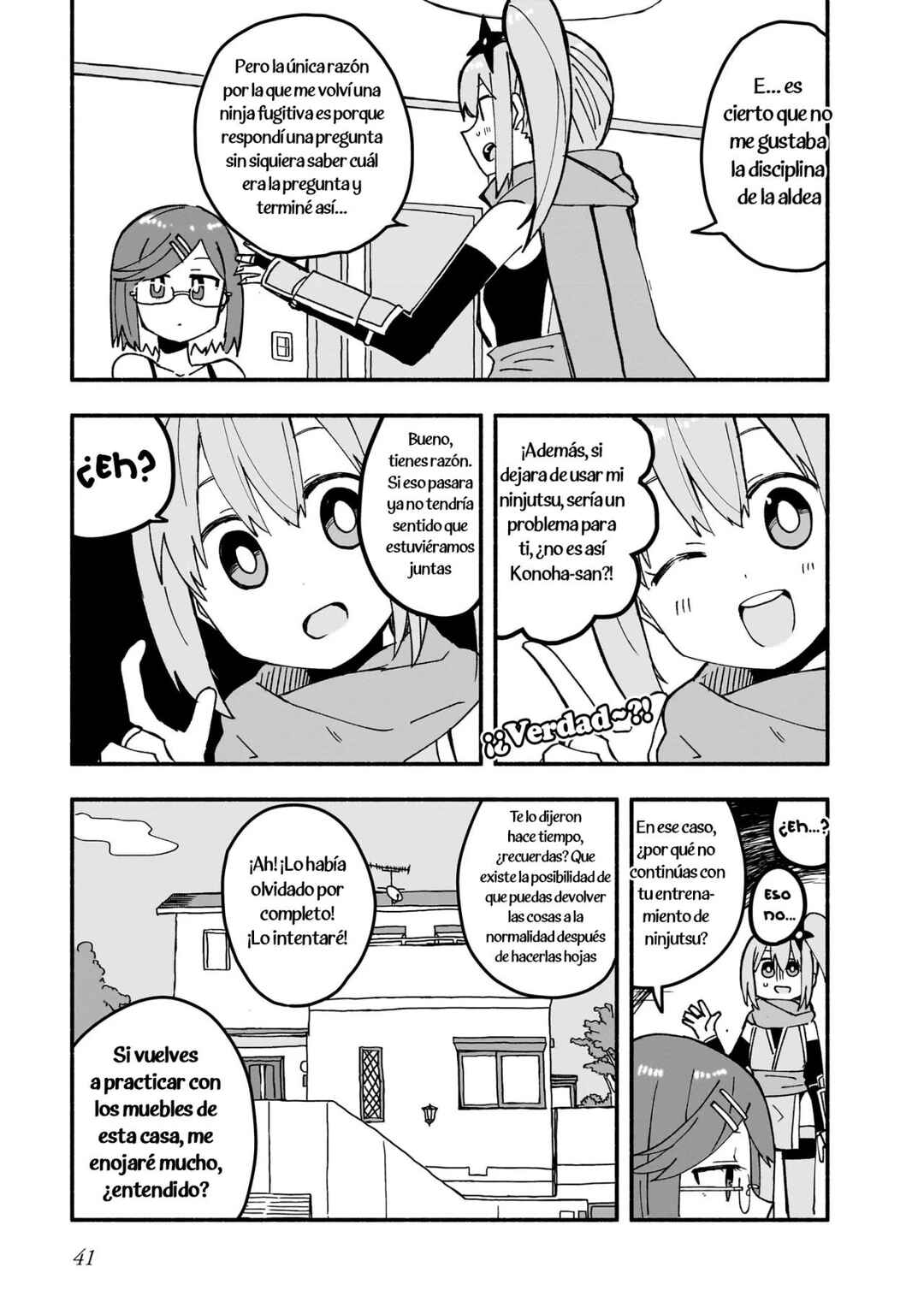 Chapter 20 - Page 3