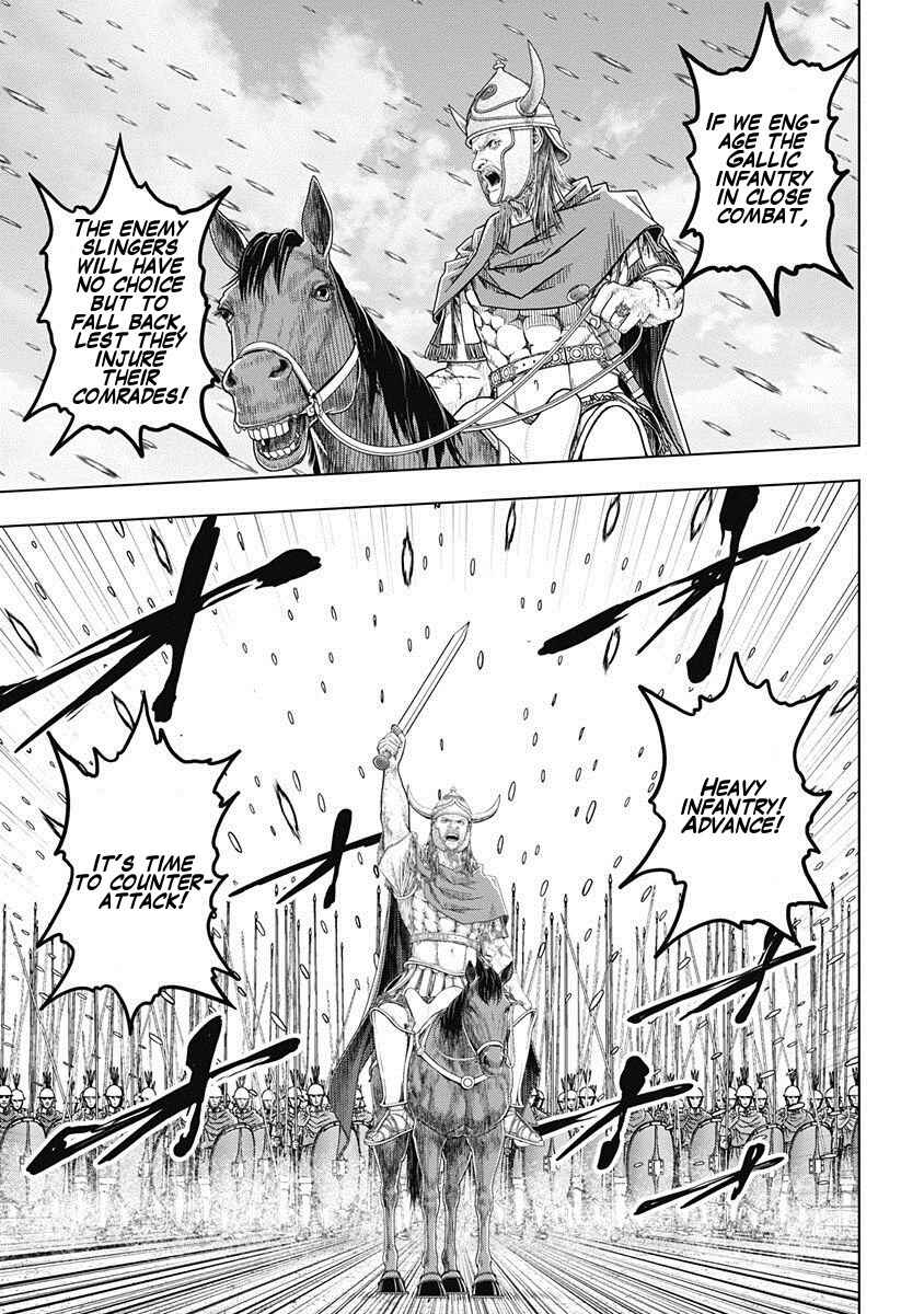 Chapter 47 - Page 11