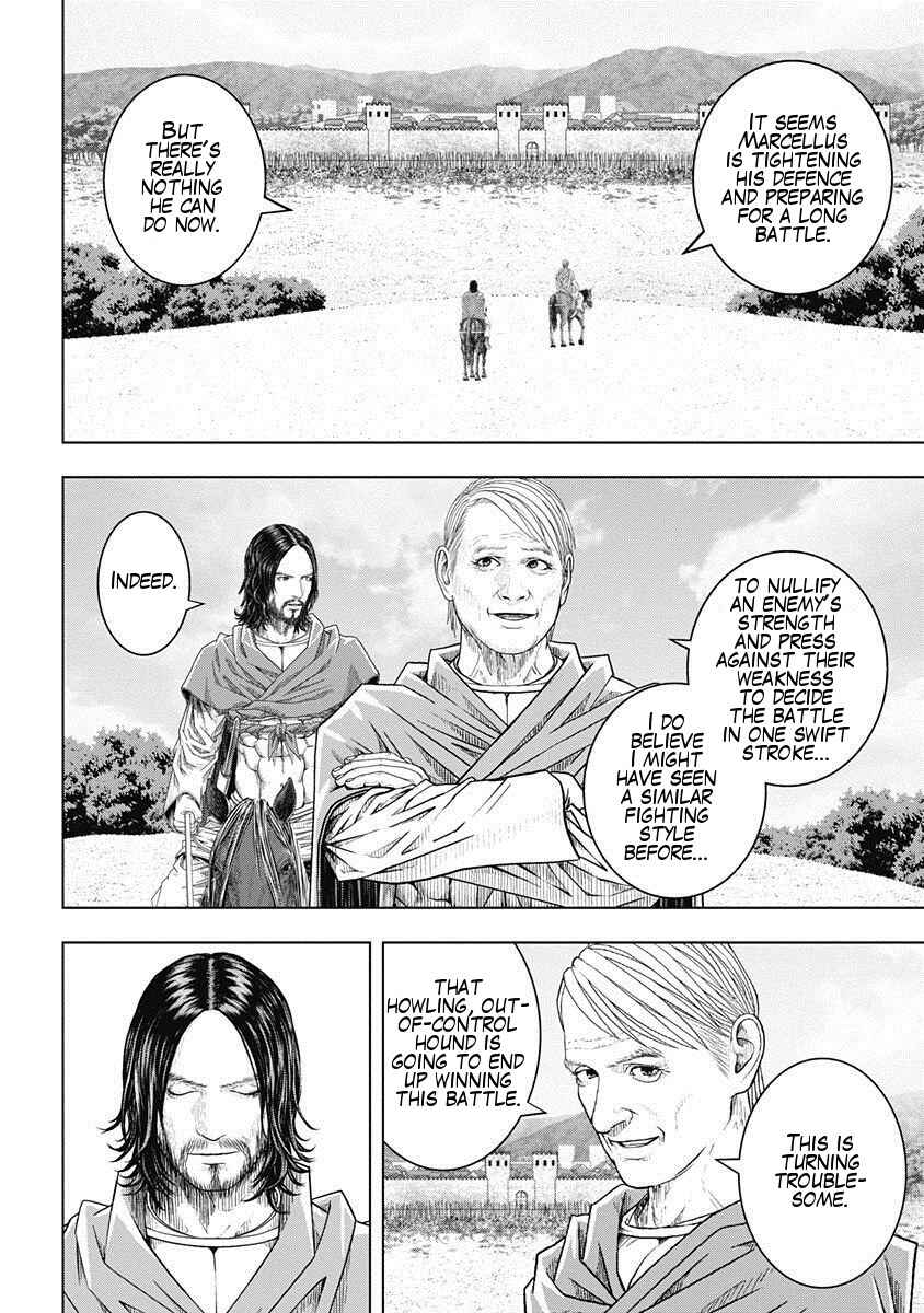 Chapter 47 - Page 21