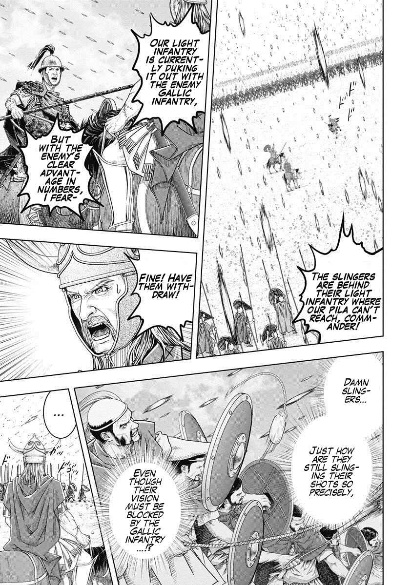 Chapter 47 - Page 9