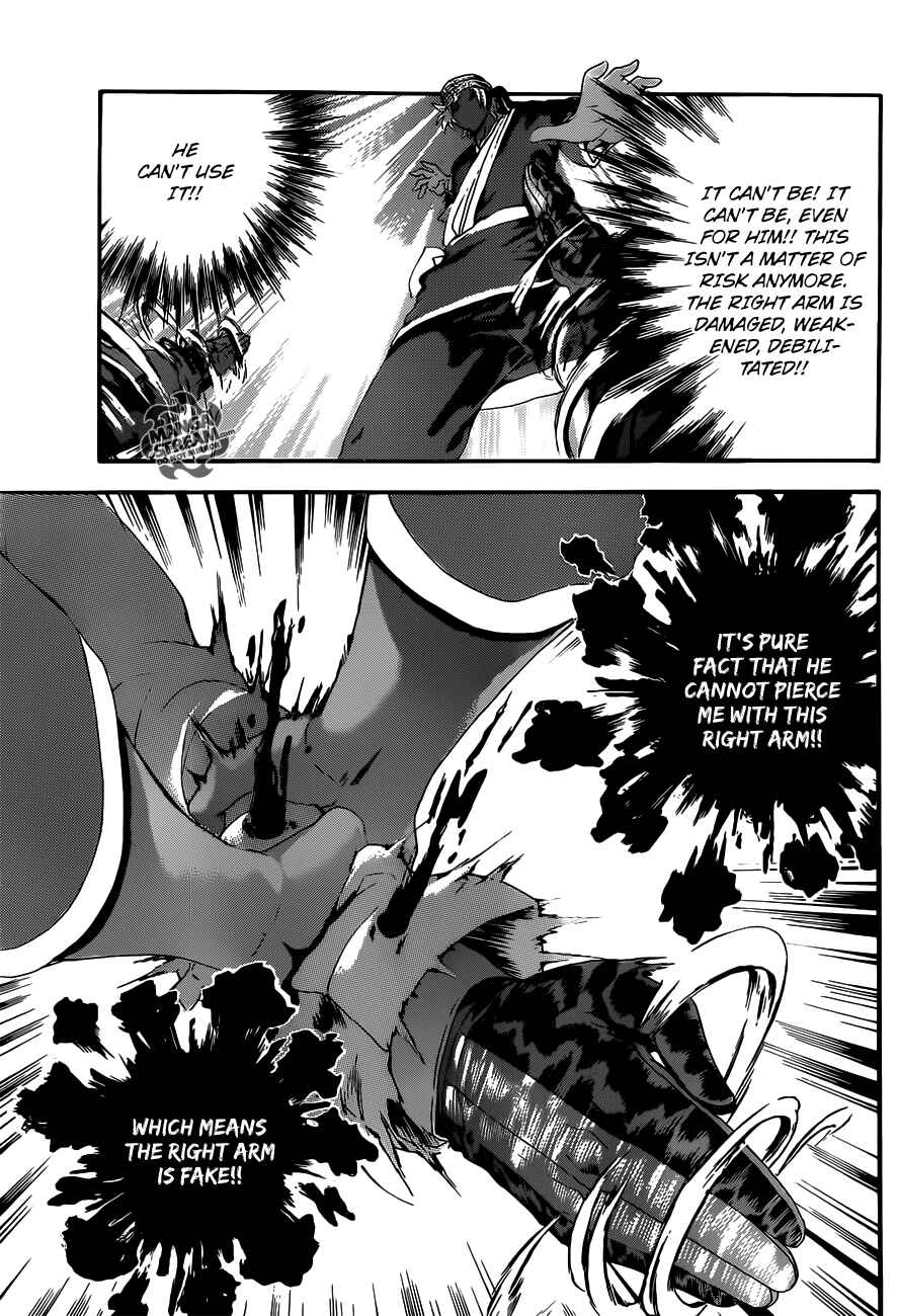 Chapter 475 - Page 14