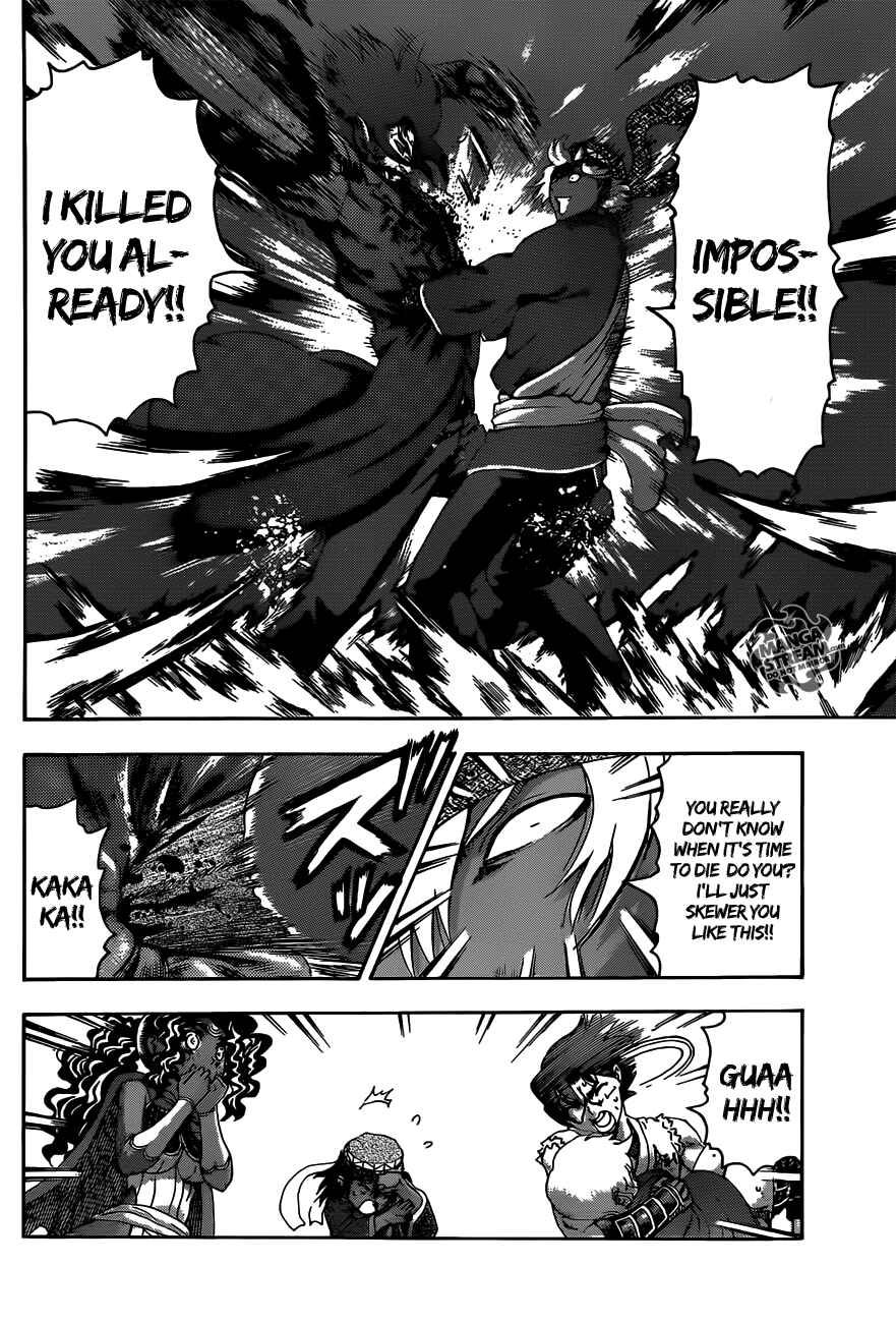 Chapter 475 - Page 3