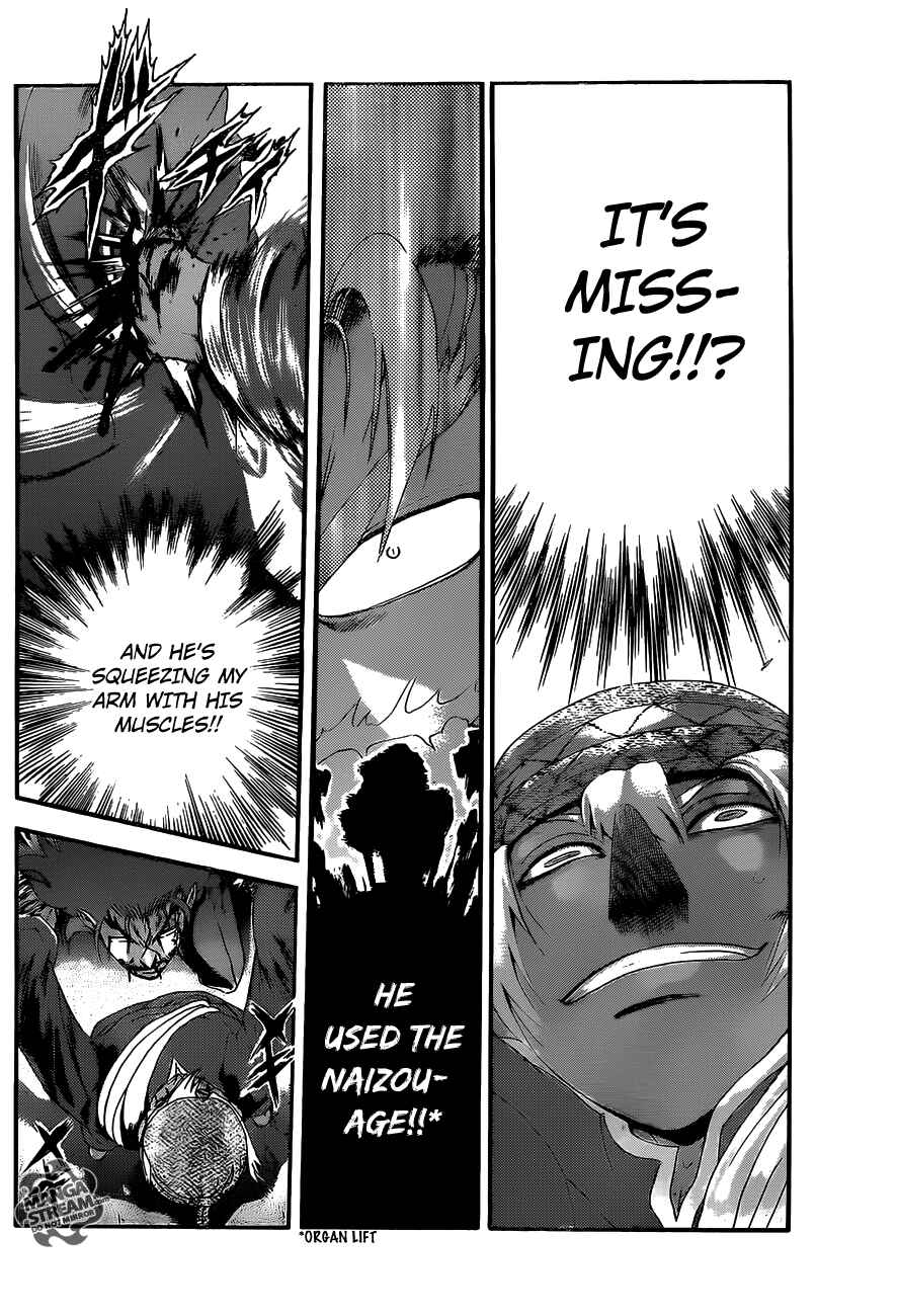 Chapter 475 - Page 5