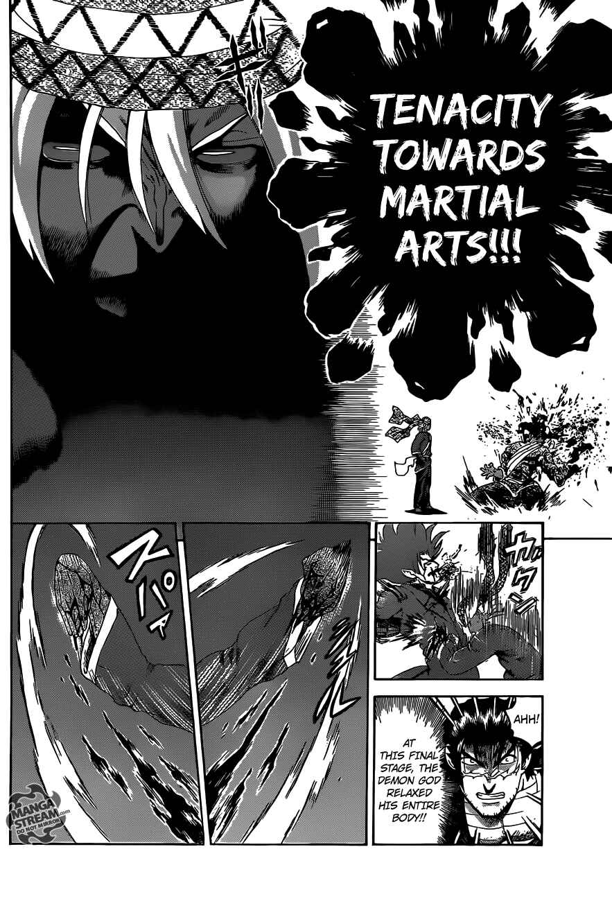 Chapter 475 - Page 7