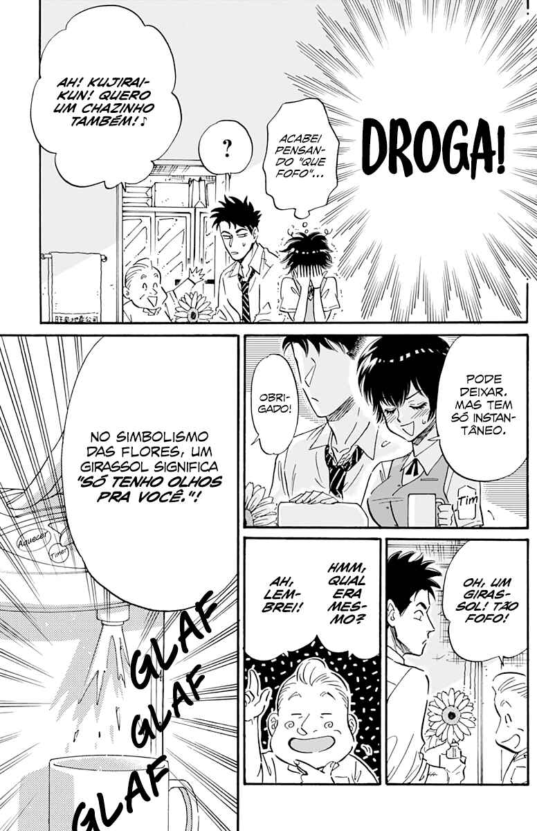 Chapter 21 - Page 6