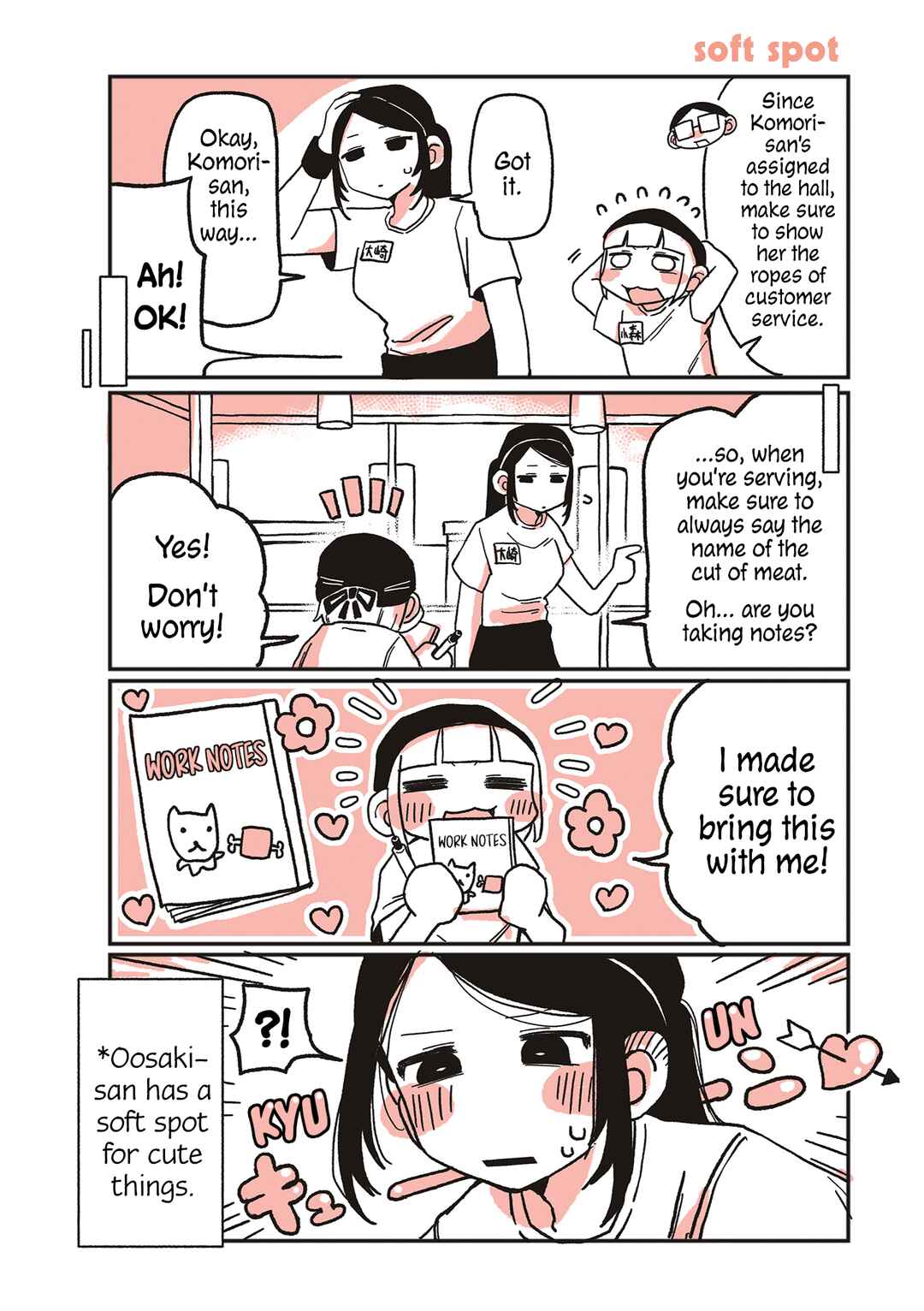 Chapter 5 - Page 1