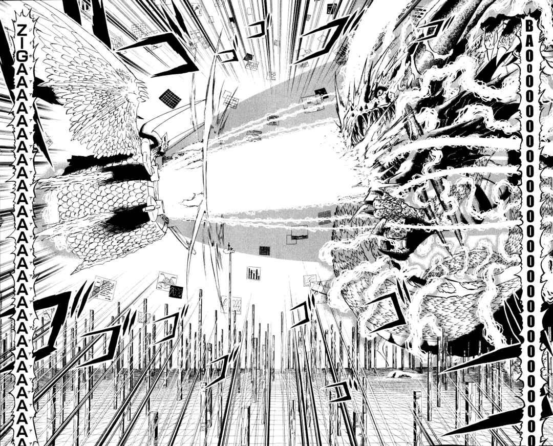 Chapter 262 - Page 4