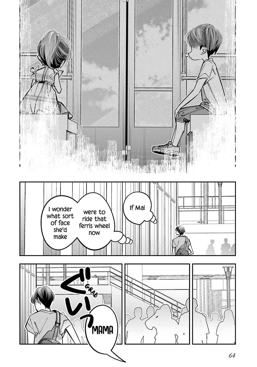 Chapter 15 - Page 28