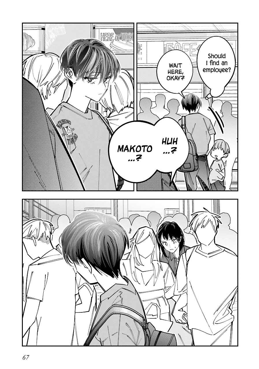 Chapter 15 - Page 31