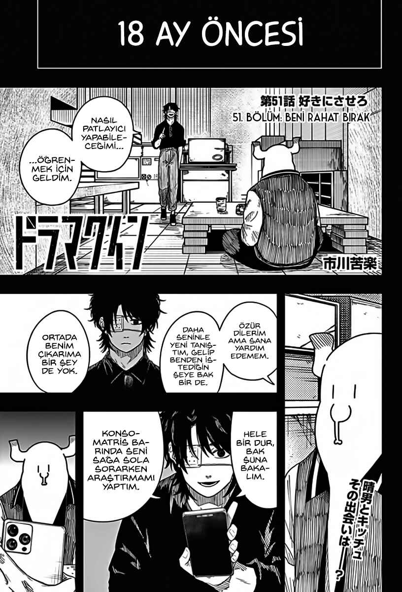 Chapter 51 - Page 3