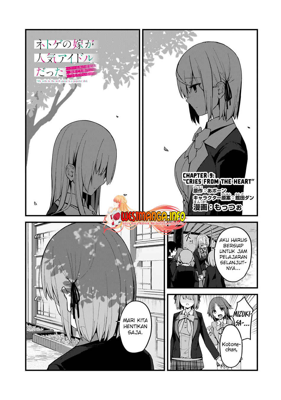 Chapter 9 - Page 3